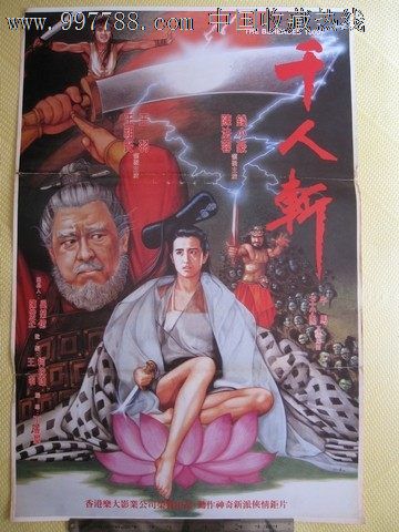 克拉斯诺亚尔斯克国立大学机械工程文凭证书